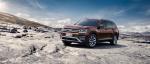 Volkswagen Teramont 2017 года (CN)